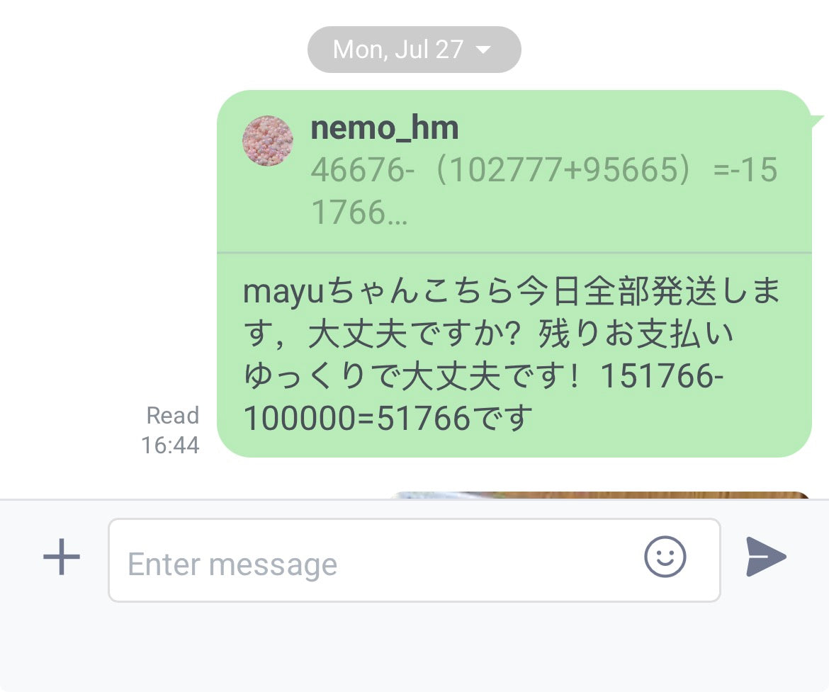 mayu様